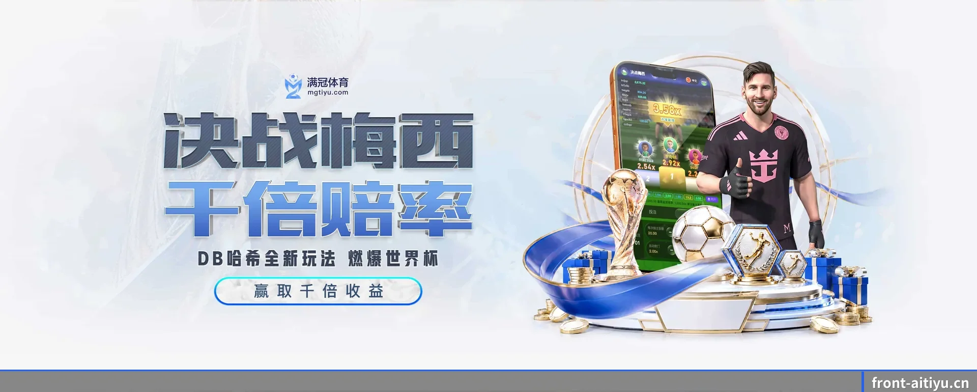 ai体育(AI SPORTS)官方网站的来历 - 体育资讯内容服务
