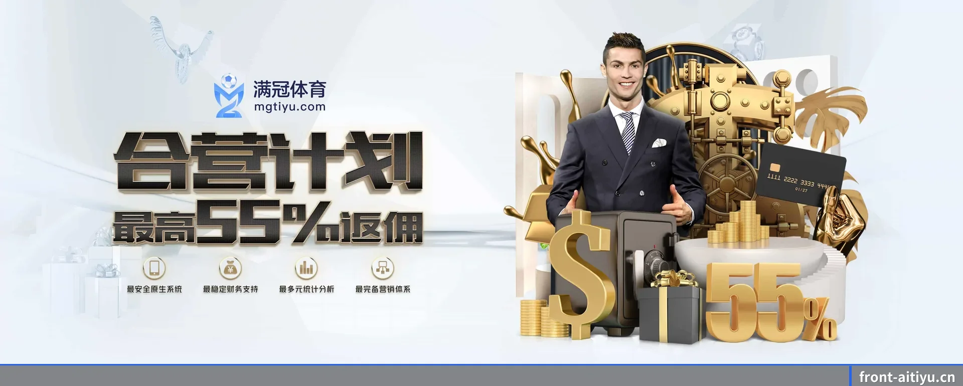 ai体育(AI SPORTS)官方网站 APP 深度功能