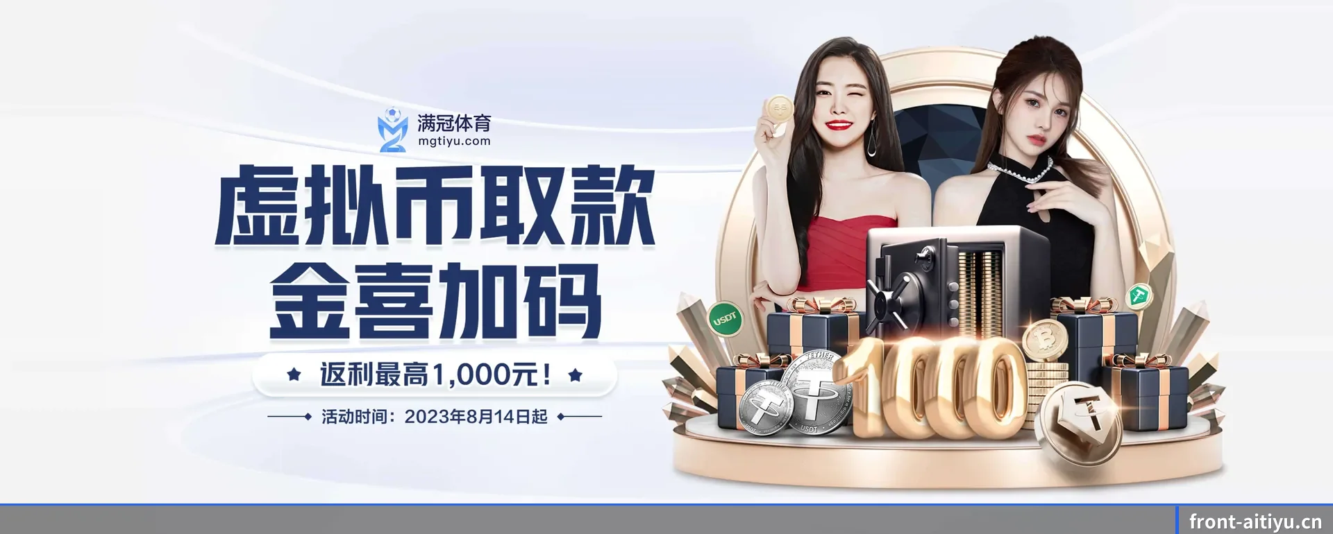 ai体育(AI SPORTS)官方网站要走的方向